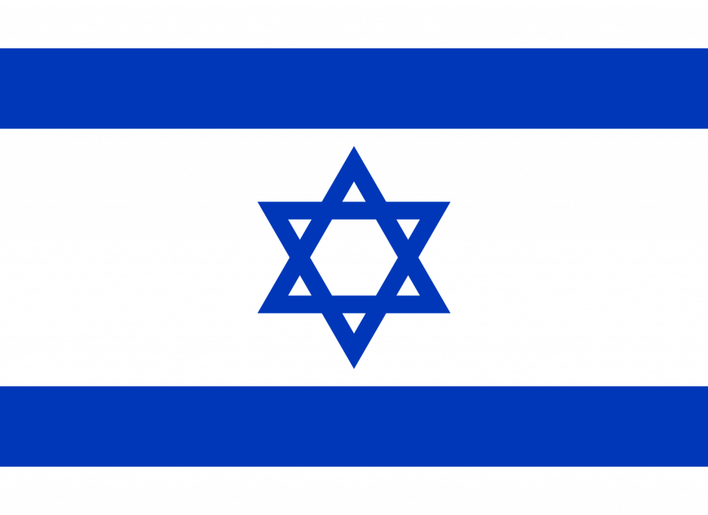 9061-1500px-Flag_of_Israel.svg