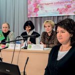 VZ_3-4_2016_Страница_15_Изображение_0002