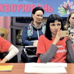 VZ 05-06_2016_Страница_14_Изображение_0004
