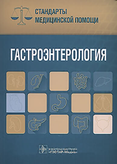 VZ 7-8 2016_Страница_24_Изображение_0003