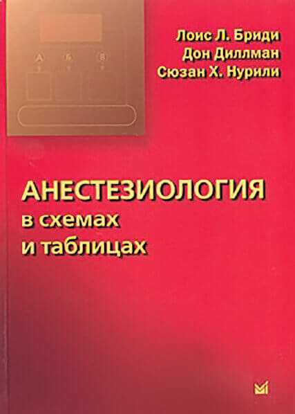VZ_19-20_2016_Страница_24_Изображение_0002