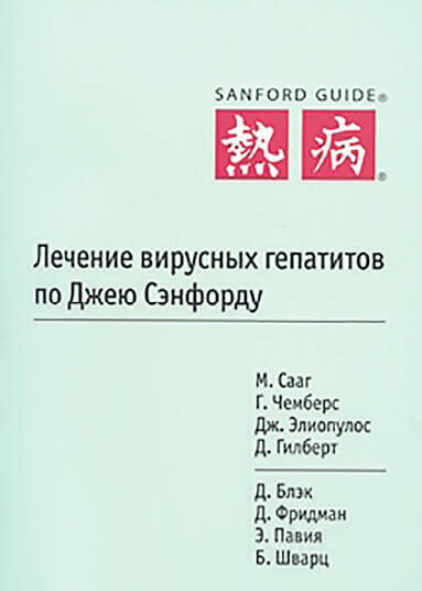 VZ_19-20_2016_Страница_24_Изображение_0005