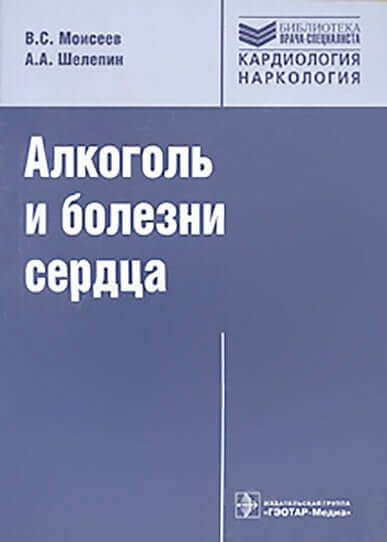 VZ-25-26_2016_Страница_24_Изображение_0003