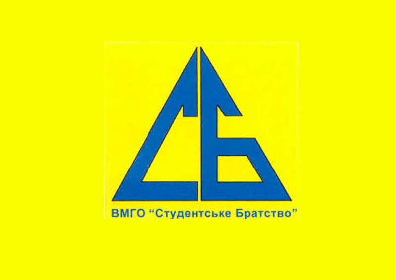 bratstvo