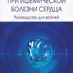 VZ 35-36_2016_Страница_24_Изображение_0003