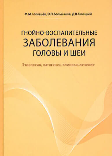VZ 35-36_2016_Страница_24_Изображение_0006