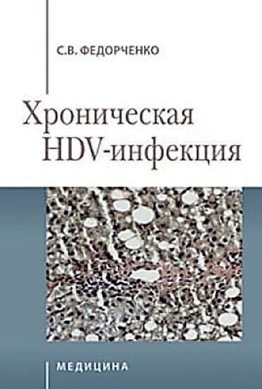 vz-01-02_2017_stranytsa_24_yzobrazhenye_0005