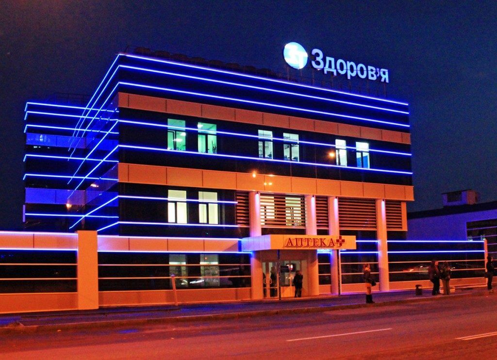 zdorovie-kharkov