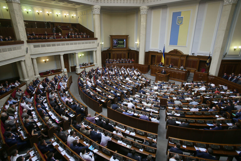 Парламент пропонує створити Національний штаб протидії COVID-19