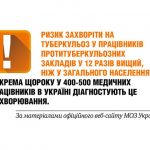 33-34-news004-q