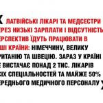 33-34-svit.dosvid008-q