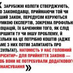 33-34-sys.ohor015-q