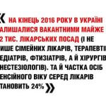 29-30-dis-club012-q