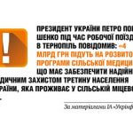 29-30-news-002-q