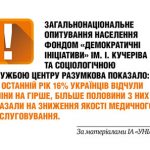 31-32-news003-q