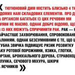 33-34-shkola023-q