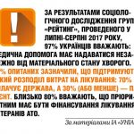 35-36-news002-q