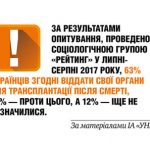 35-36-news004-q