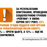 35-36-news004-q