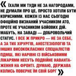 35-36-report.ato015-q
