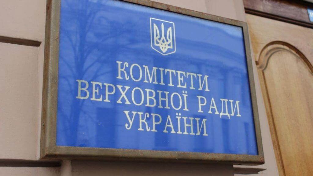 Профільний комітет ВРУ не згодний з відставкою Степанова