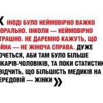 41-42-report.ato021-q