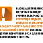 003_news-q1
