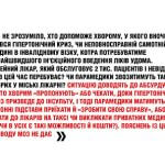 009_dis_club-q1