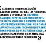 011_blog-q1