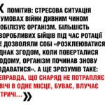 020_report_ato-q1