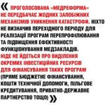 43-44-dis.club_010-q