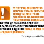 43-44-news_005-q