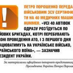 49-50-news_002-q