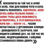 49-50-reportag_014-q