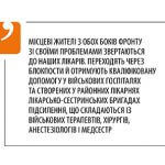 01-02report_ato010-q2