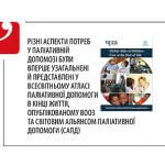 01-02spetsproekt013-q
