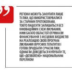 009_dis-club-q-07-08-2018