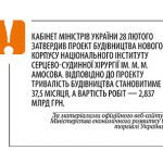 vz09-10_2018_003_news-q1