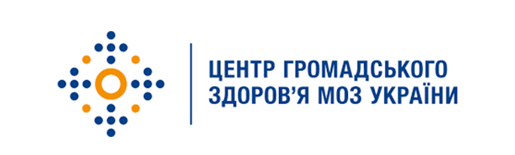 Центр громадського здоров'я МОЗ України