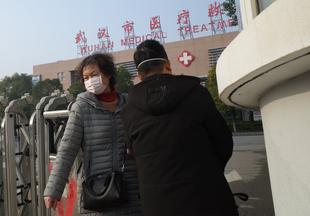 Вірус  у Китаї
