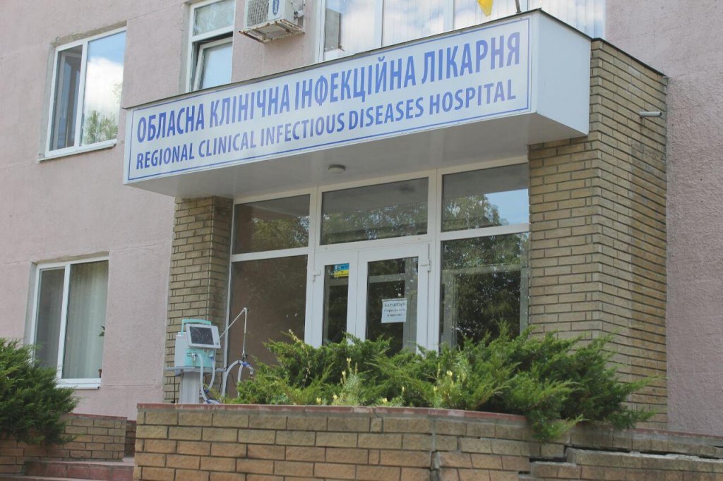 На Харківщині в обласній інфекційній лікарні для хворих на COVID-19 залишилось 3 вільних місця