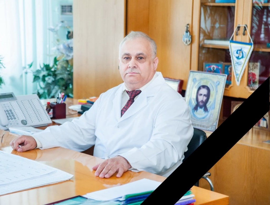 Головний лікар Чернівецького діагностичного центру Анатолій Вдовичен