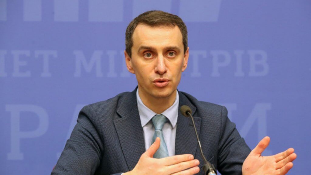 Віктор Ляшко: Україна може додатково отримати 8 млн доз вакцини від коронавірусу