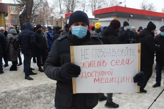 На Вінниччині протестують медики районної лікарні