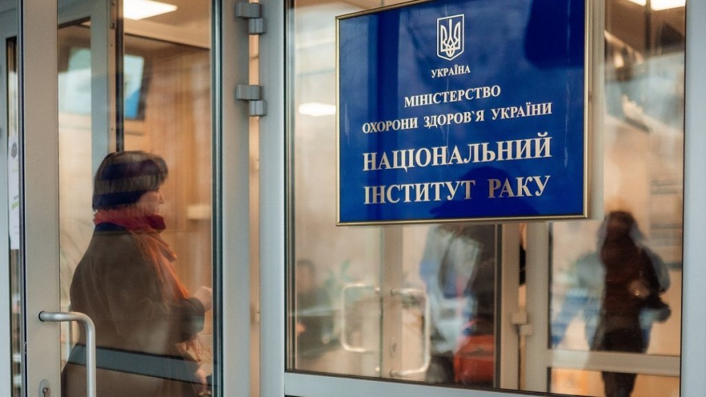 Відкриття Центру трансплантації в НІР дозволить робити в Україні понад 100 алогенних трансплантацій на рік