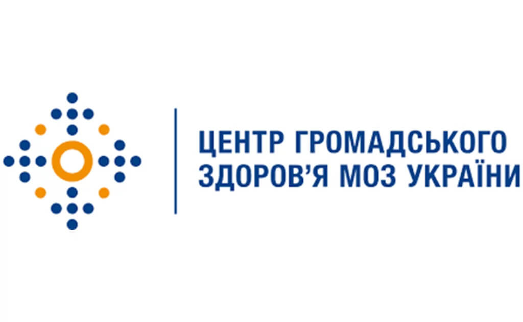 Центр громадського здоров’я для профілактики та контролю НІЗ залучає допомогу зі Швейцарії