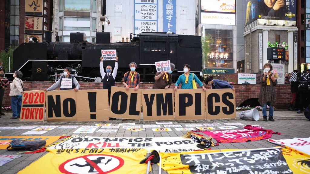Японські медики вимагають скасувати Олімпіаду в Токіо