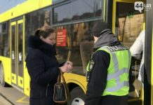 Вимагає мільйон: українець подав до суду через перевірку COVID-сертифікатів